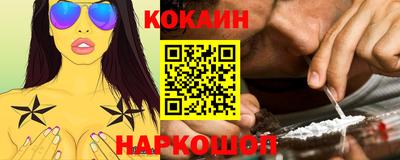 прущие крисы Можга