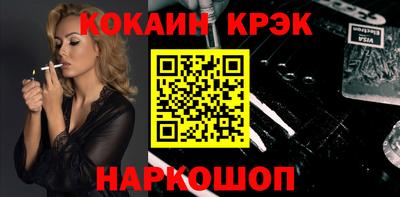 прущие крисы Можга