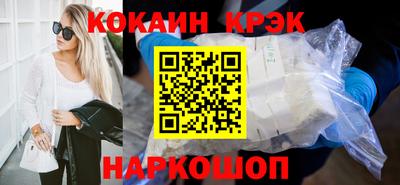 прущие крисы Можга