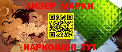 прущие крисы Можга