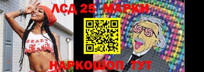 мдма Можайск