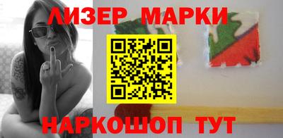 прущие крисы Можга