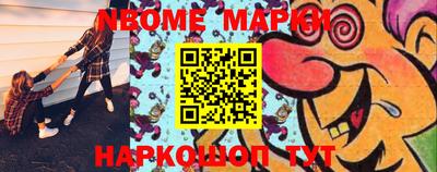 прущие крисы Можга