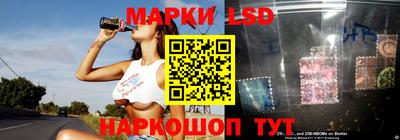 прущие крисы Можга