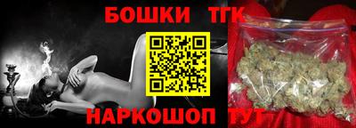 прущие крисы Можга