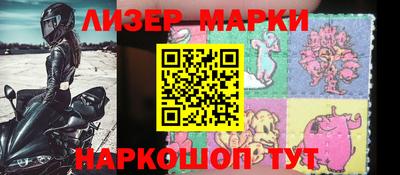 прущие крисы Можга