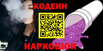 прущие крисы Можга