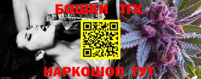 прущие крисы Можга
