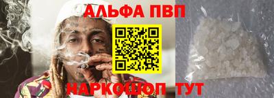 мдма Можайск