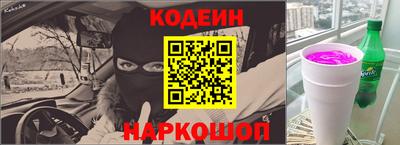 прущие крисы Можга
