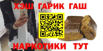 прущие крисы Можга