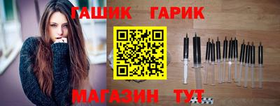 мдма Можайск