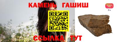 спайс Моздок