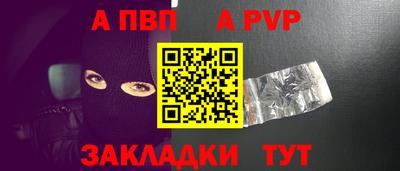 мдма Можайск