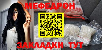 прущие крисы Можга